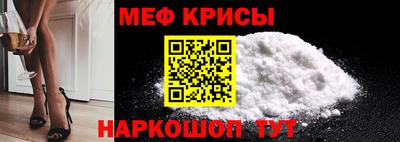 гашиш Ефремов