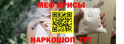 mdpv Аша