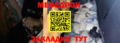 mdpv Аша