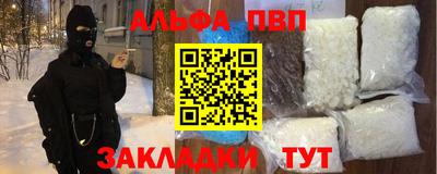 mdpv Аша