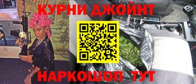 mdpv Аша