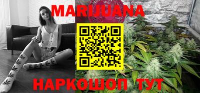 2c-b Ачхой-Мартан