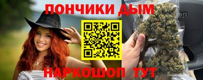 2c-b Ачхой-Мартан