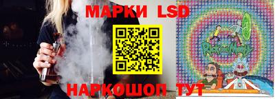 2c-b Ачхой-Мартан