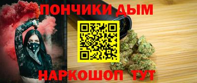 mdpv Аша