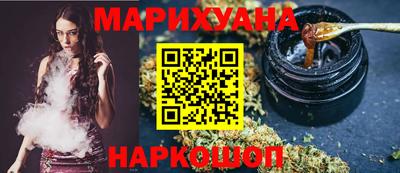 mdpv Аша