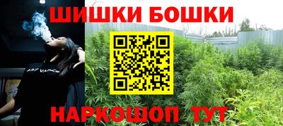 а пвп мука Железногорск