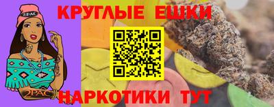 mdpv Аша
