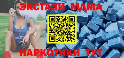 2c-b Ачхой-Мартан