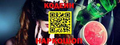 mdpv Аша