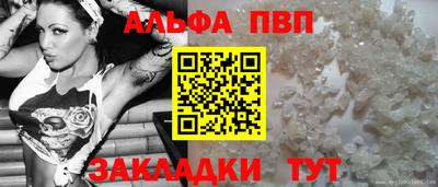mdpv Аша