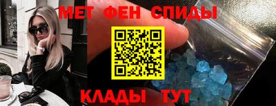 mdpv Аша