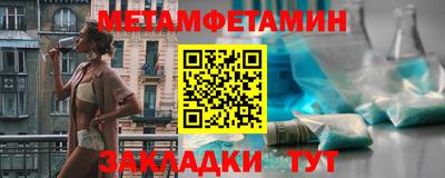 mdpv Аша