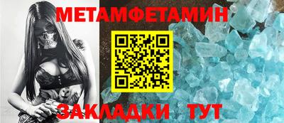 mdpv Аша