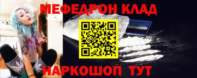 mdpv Аша