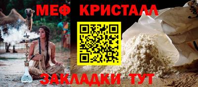 mdpv Аша