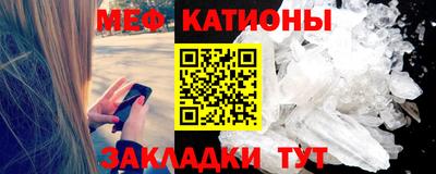 mdpv Аша