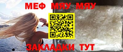 mdpv Аша